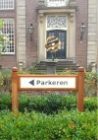 woodsignoban-park-sign-neu